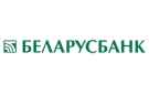 Банк Беларусбанк АСБ в Богушевске